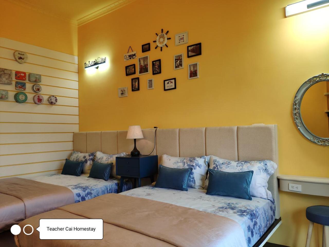 Teacher Cai Homeestay Сяолюцю Экстерьер фото