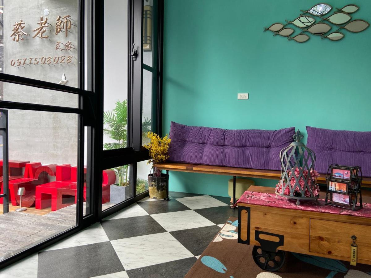 Teacher Cai Homeestay Сяолюцю Экстерьер фото